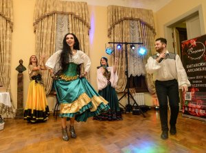 Цыганские танцы, песни и романсы